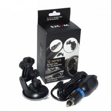 Автомобильный набор для камер SJCAM SJ4000, SJ5000, M20