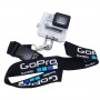 Ремешок для быстрого крепления GOPRO