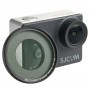 Фільтр ультрафіолетовий для SJCAM SJ7 Star