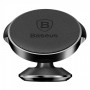 Тримач для телефону магнітний BASEUS Vertical Magnetic Bracket Leather Black SUER-F01