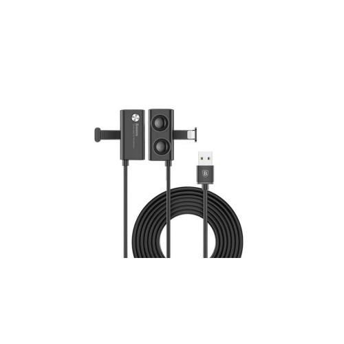 Кабель BASEUS CALXP-B01 Gaming Suction Cup Lightning Cable 2M чёрный
