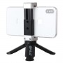 Штатив тримач для телефону Puluz PKT42