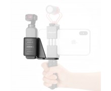 Suport Ulanzi pentru OSMO Pocket 2 / Pocket și telefon (OP-1)