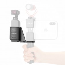 Тримач Ulanzi для OSMO Pocket 2 / Pocket і телефону (OP-1)