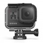 Аквабокс GoPro 8 Black (AJDIV-001)