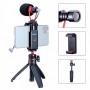 Набор блогера для смартфона Ulanzi Vlogging Super Extension Tripod Handle Outfit (Combo 2)