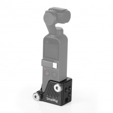 Рамка клетка для OSMO Pocket 2 / Pocket SmallRig CSD2321