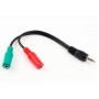 Переходник 3.5мм 4-pin микрофон+наушники Cablexpert CCA-417