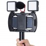 Клетка риг для телефона Ulanzi U-Rig Lite 2100