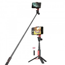 Monopod stabilizator Apexel APL-D8
