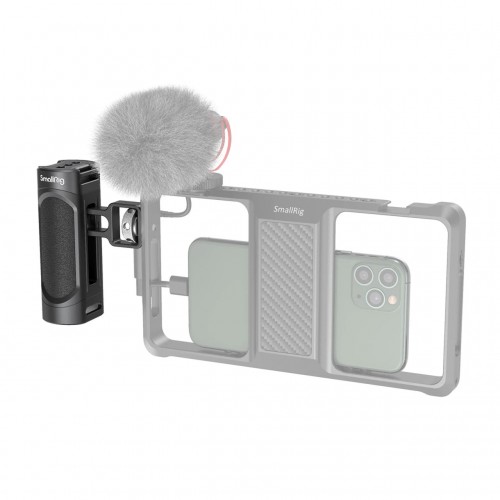 Ручка для клетки алюминий SmallRig 2772