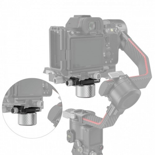 Противовес DJI RS 2 / RSC 2 236г SmallRig 3125