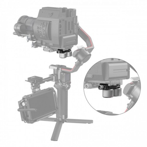 Противовес DJI RS 2 / RSC 2 236г SmallRig 3125