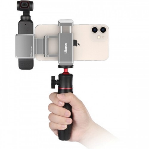 Тримач Osmo Pocket і телефону Ulanzi ST-24