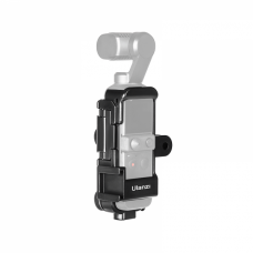 Рамка DJI Pocket 2 Ulanzi OP-12