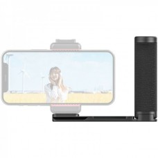Mâner suport pentru telefon Ulanzi UURig R076