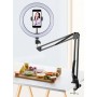 Кільцева лампа 30см на пантографі ACprof QX-300-P