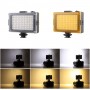 Набір блогера для смартфону на гнучкому штативі Puluz PKT3094B