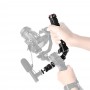 Ручка DJI RSC 2 / RS 2 регулируемая STARTRC 1109023