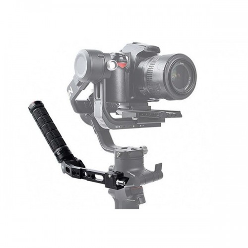 Ручка DJI RSC 2 / RS 2 регулируемая STARTRC 1109023