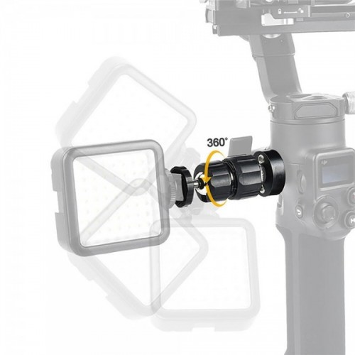 Ручка DJI RSC 2 / RS 2 регулируемая STARTRC 1109023