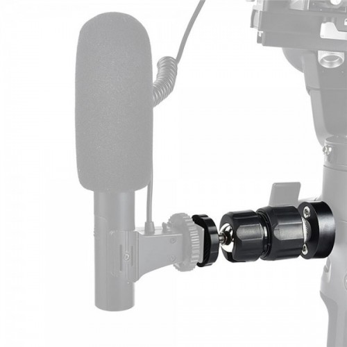 Ручка DJI RSC 2 / RS 2 регулируемая STARTRC 1109023
