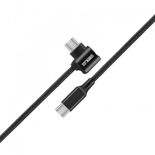Cablu Type-C pentru ochelari DJI FPV STARTRC 1109404