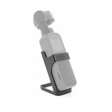Підставка Pocket 2 / OSMO Pocket на стіл STARTRC 1104820