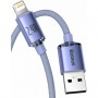 Кабель Lightning для айфон фиолетовый 1.2м Baseus Crystal Shine CAJY000005