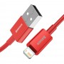Кабель Lightning для айфон красный 1м Baseus Superior CALYS-A09
