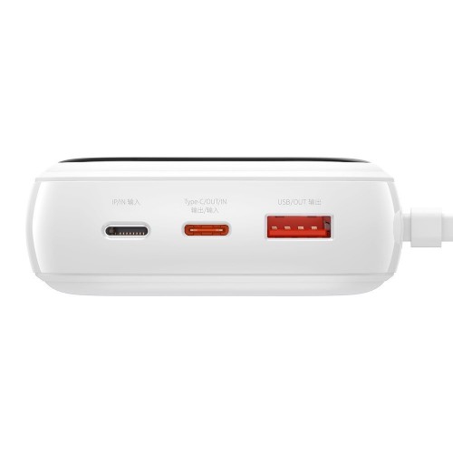 Powerbank 20000 mAh 22.5W USB Type-C alb Baseus Qpow PPQD-I02