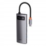 Концентратор хаб USB Type-C 5в1 HDMI зарядка 100Вт Baseus Metal Gleam CAHUB-CX0G