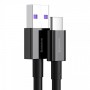 Кабель швидкого заряджання USB Type-C 66Вт 6А Baseus Superior CATYS-A01