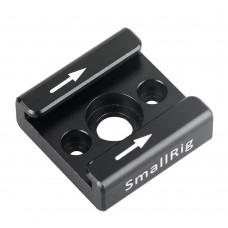 Кріплення холодний башмак на клітку SmallRig 1241