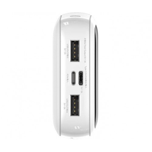 Powerbank 20000 mAh 15W USB Lightning Baseus Qpow PPQD-F02