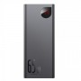 Powerbank 20000 mAh 65W 5A Baseus Adaman PPIMDA-D01