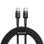 Кабель USB Type-C для быстрой зарядки 60Вт Baseus CATKLF-GG1