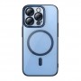 Чехол Iphone 14 Pro Max закаленное стекло MagSafe Baseus Glitter Magnetic ARMC010703
