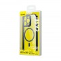Чехол Iphone 14 Pro Max закаленное стекло MagSafe Baseus Glitter Magnetic ARMC010703