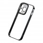 Чехол Iphone 14 Pro Max прозрачный закаленное стекло Baseus Glitter ARMC021101
