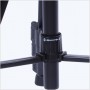 Професійний штатив Yunteng VCT-880