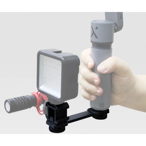 Кронштейн трійник холодний башмак AC Prof BR1399