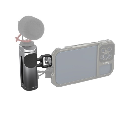 Ручка для клетки алюминий SmallRig 3894
