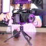 Штатив с двойным креплением холодный башмак Ulanzi 2109