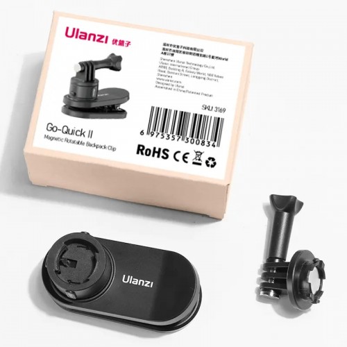 Прищепка для экшн-камеры быстросъемная магнит Ulanzi Go-Quick II 3169