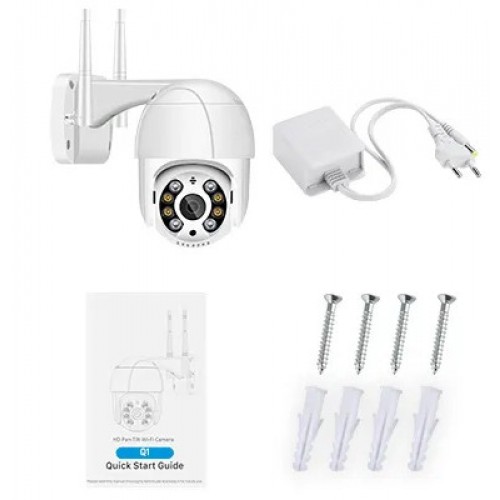 Камера спостереження Wifi IP Smart Camera 270° 1080P 4X AC Prof 4251