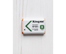 Baterie pentru camere SONY NP-BX1