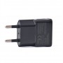 Адаптер 1A 220V на USB