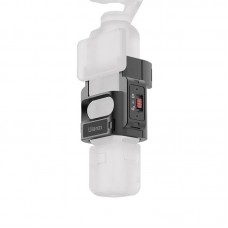 Рамка DJI Pocket 3 алюмінієва Ulanzi PK-06