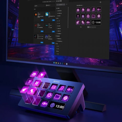 Контролер для стріму візуальна клавіатура Stream Deck Ulanzi D200⁠